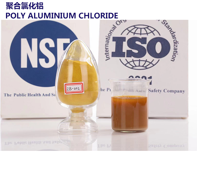 High Purity Polyaluminum Chloride ZB-002