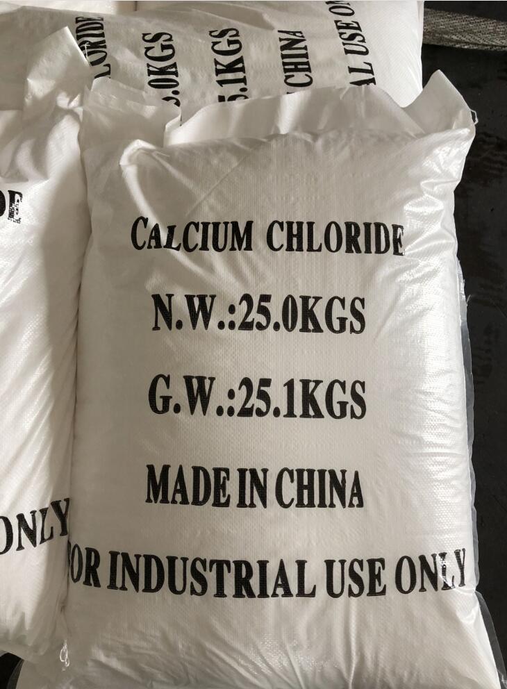 Calcium Chloride 75%